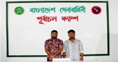 রাজধানীতে সেনাবাহিনীর অভিযান: চাঁদার টাকাসহ গ্রেপ্তার ২