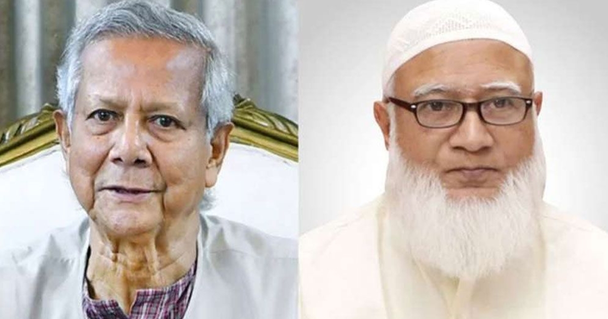 অসুস্থ জামায়াত আমিরের খোঁজ রাখছেন প্রধান উপদেষ্টা