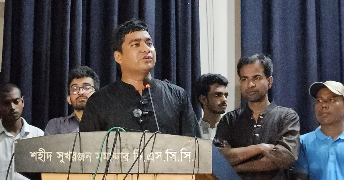 যারা আমাদের জাতীয় সংগীত গাইতে বাধা দেয় তাদের সঙ্গে ঐক্য অসম্ভব : নাছির উদ্দিন