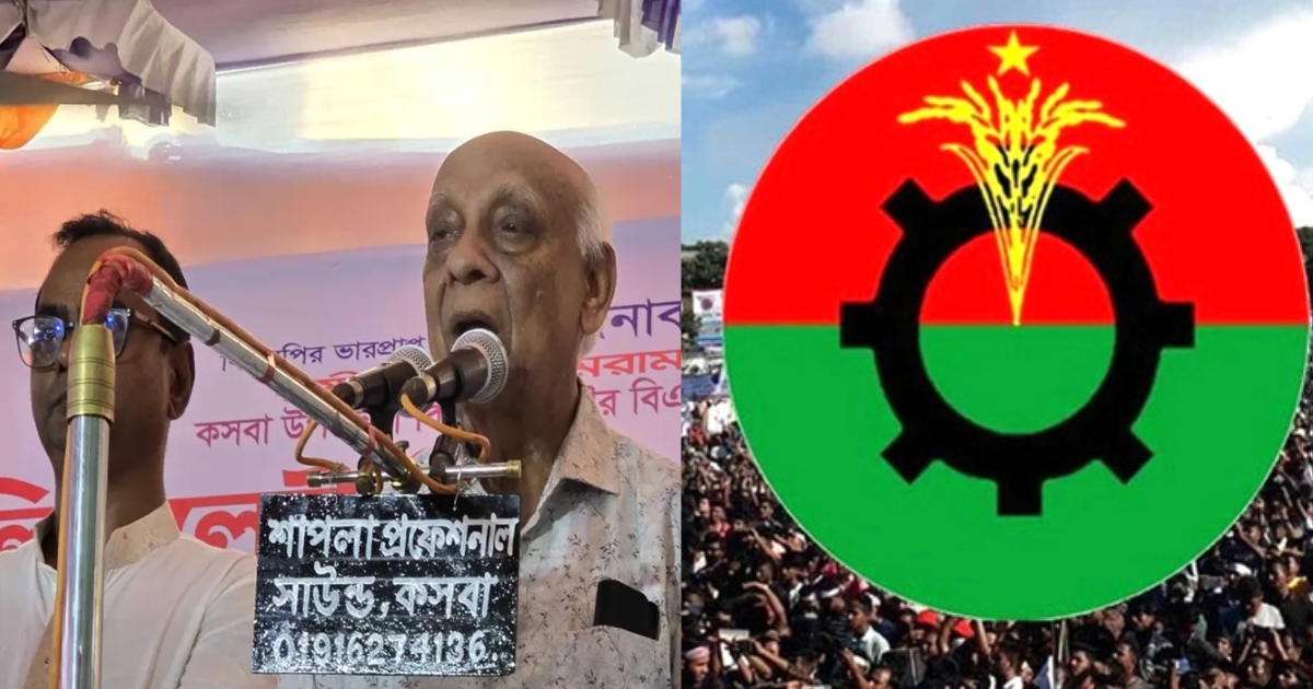 পিআর পদ্ধতিতে নির্বাচন হলে, বিএনপি নির্বাচনে যাবে না