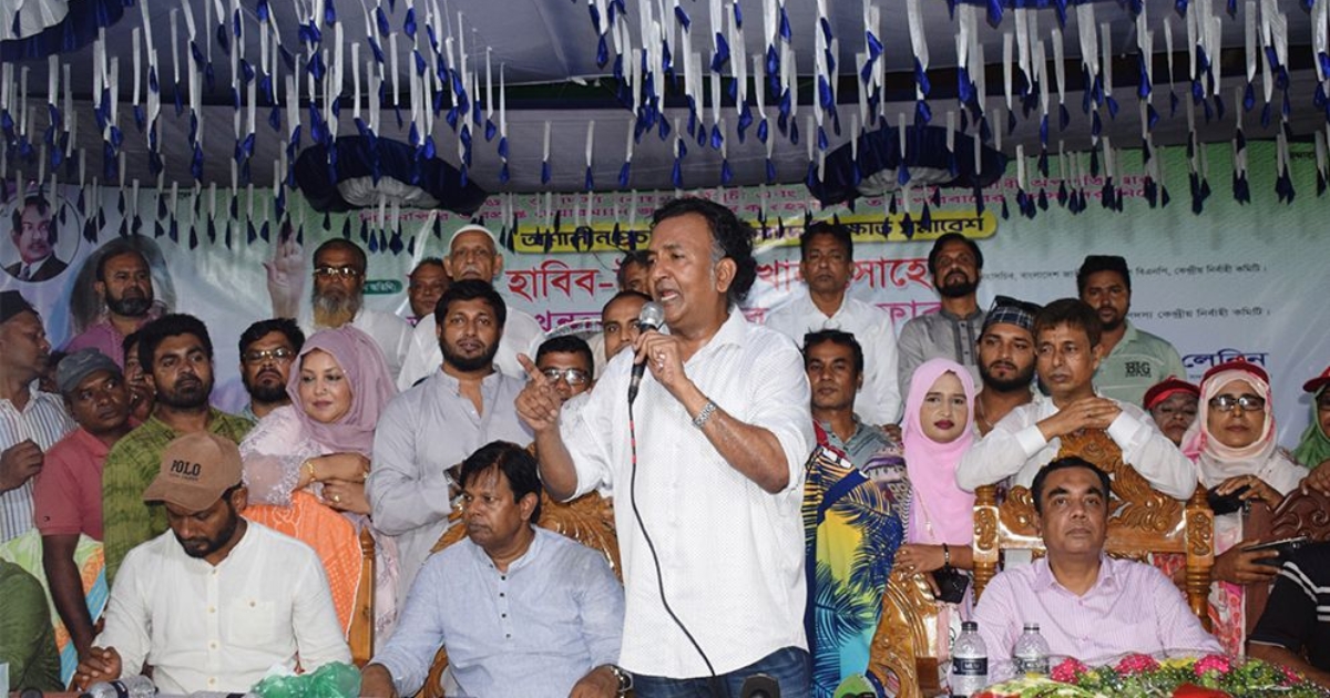 বিএনপি ইমানদারদের দল, ‘বিএনপিতে কোনো বেইমান নেই