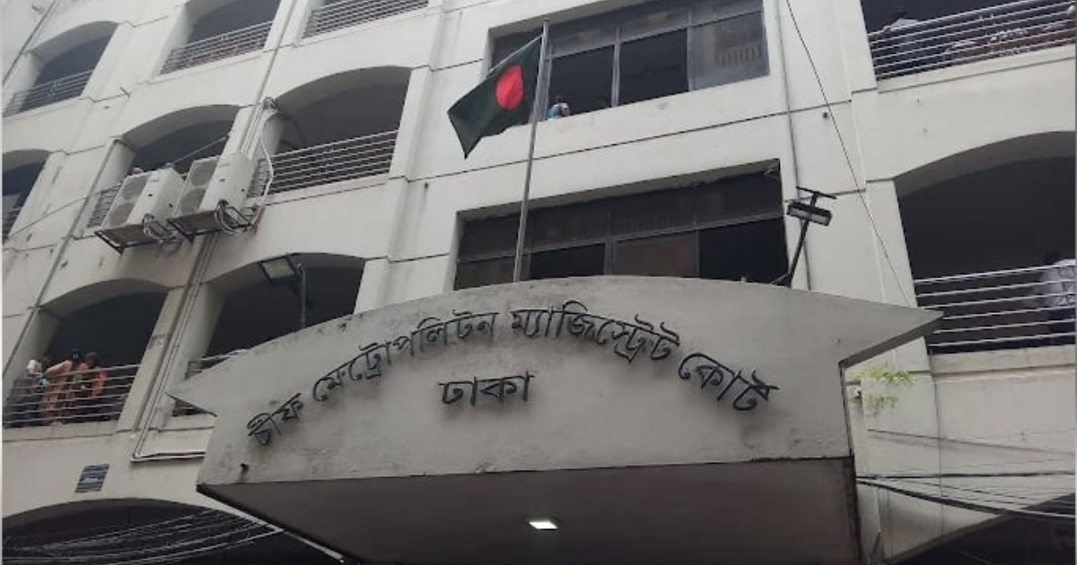 বিচারপতি খায়রুল হকের বিচারিক কাজে অসহযোগিতা, ডিসি তারেক জুবায়েরকে শোকজ