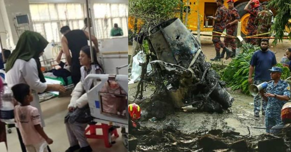 মাইলস্টোনে আহতদের ভারতে চিকিৎসার প্রস্তাব, ভারতীয় হাই কমিশনের