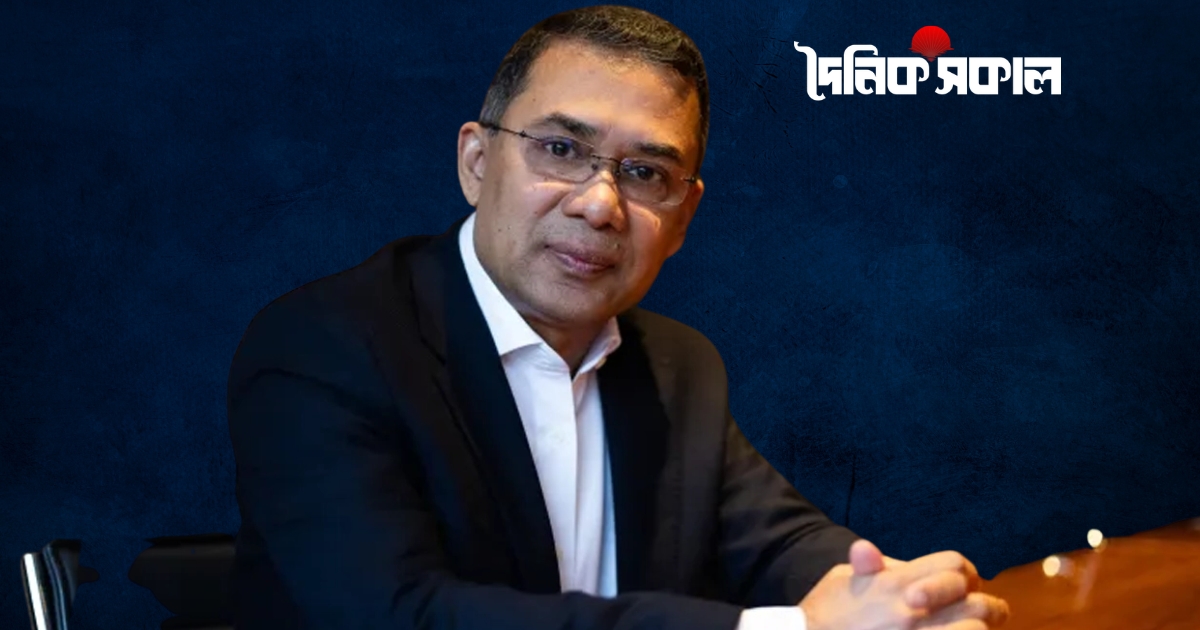 সরকার পরিচালনা করতে হলে জনগণের কথা শুনতে হবে : তারেক রহমান