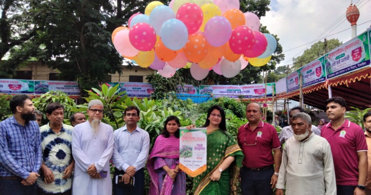 টাঙ্গাইলে সাত দিনব্যাপী বৃক্ষ রোপন অভিযান ও বৃক্ষ মেলা শুরু