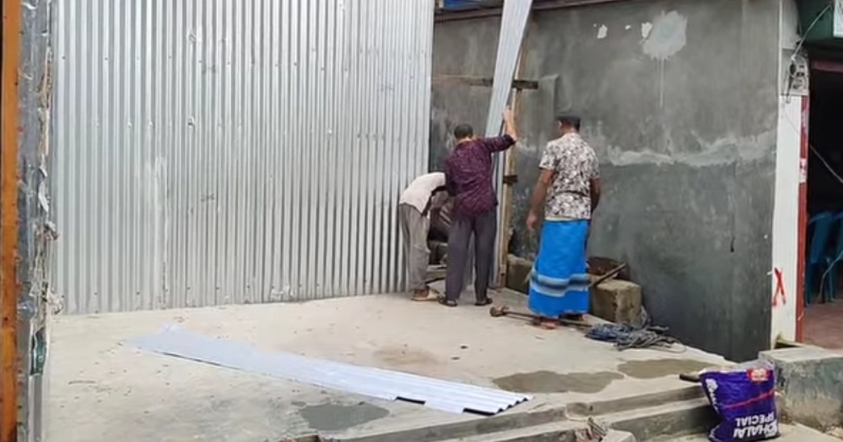 সরকারি খাস জমি উদ্ধার করলেন উপজেলা প্রশাসন