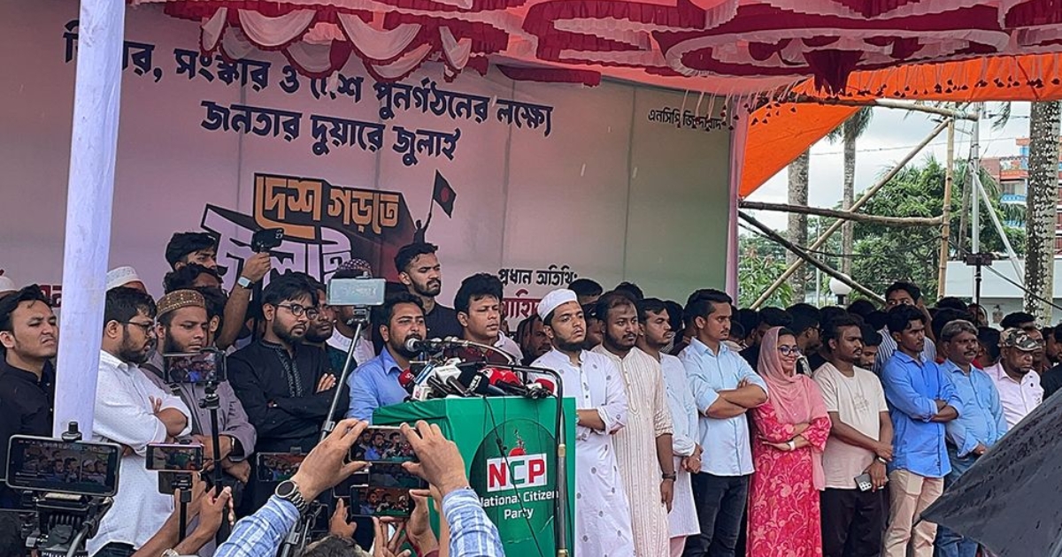 জুলাই পদযাত্রায় প্রতিটি জেলা থেকে অপ্রত্যাশিত সাড়া পাচ্ছি : নাহিদ ইসলাম