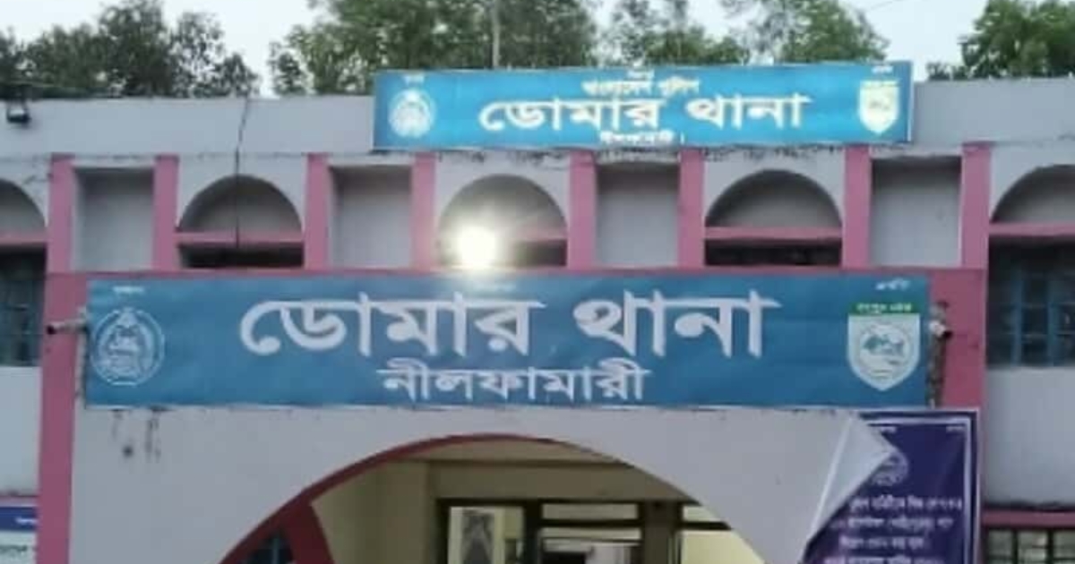ডোমারে গৃহবধূ হত্যা মামলার অভিযুক্ত শ্বাশুড়ি রাজশাহীতে গ্রেফতার