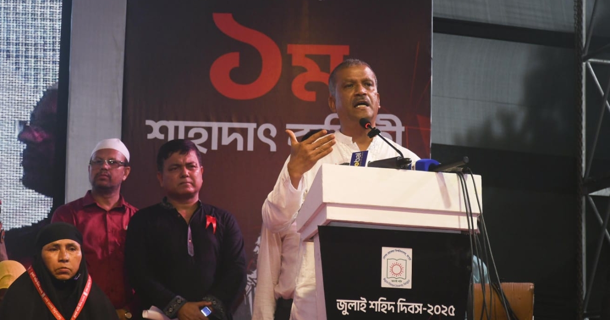 আমাদের সরকারের শাসন আমলেই আবু সাঈদ হত্যাকাণ্ডের বিচার দেখে যাবেন: আসিফ নজরুল