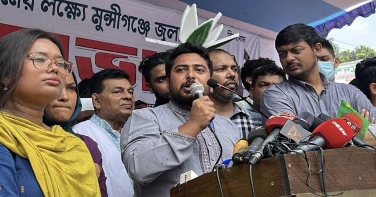 `মুজিববাদ-ফ্যাসিবাদ’ শেষ না হওয়া পর্যন্ত লড়াই চলবে : নাহিদ