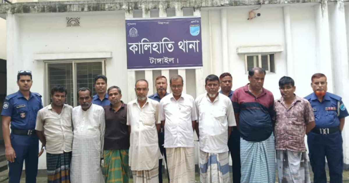 কালিহাতীতে পুলিশের অভিযানে ৮ জুয়াড়ি গ্রেফতার