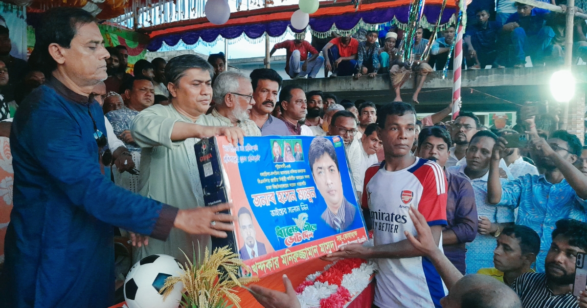 গলাচিপায় শহীদ জিয়া স্মৃতি ফুটবল টুর্নামেন্টের জমজমাট ফাইনাল ও পুরস্কার বিতরণ