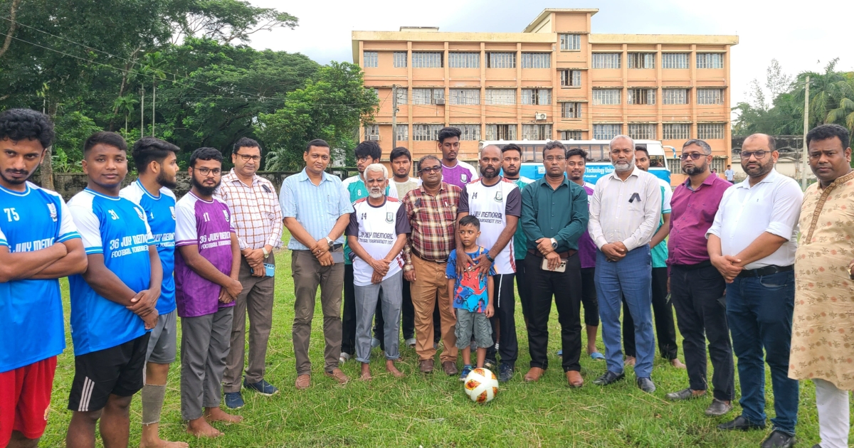 পবিপ্রবিতে জুলাই ৩৬ ফুটবল টুর্নামেন্টের উদ্বোধন