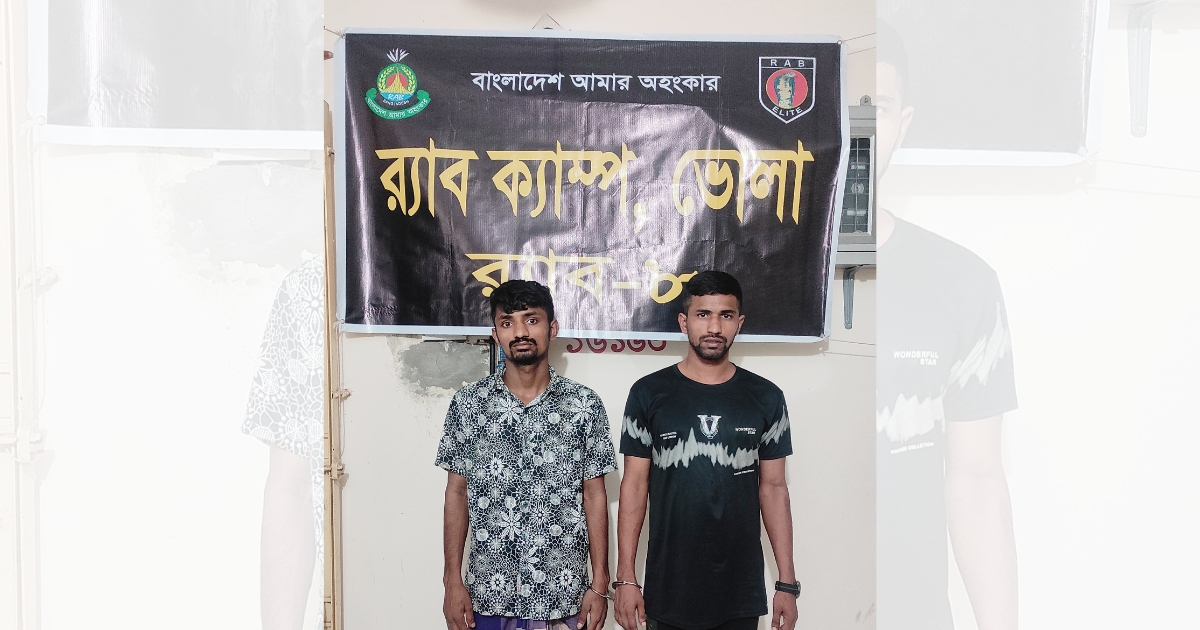 আল-আমিন হত্যা মামলায় প্রধান দুই আসামি গ্রেফতার, র‍্যাবের দ্রুত অভিযান
