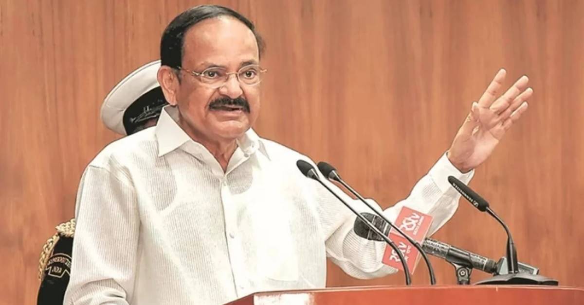 যুক্তরাষ্ট্র ভারতের উন্নতি সহ্য করতে পারছে না—ভেঙ্কাইয়া নাইডু