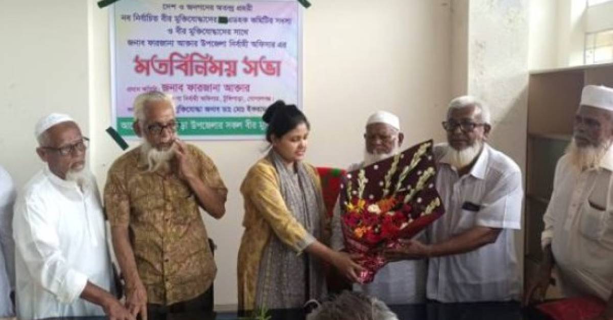 টুঙ্গিপাড়ায় বীর মুক্তিযোদ্ধাদের সাথে ইউএনও’র মতবিনিময়