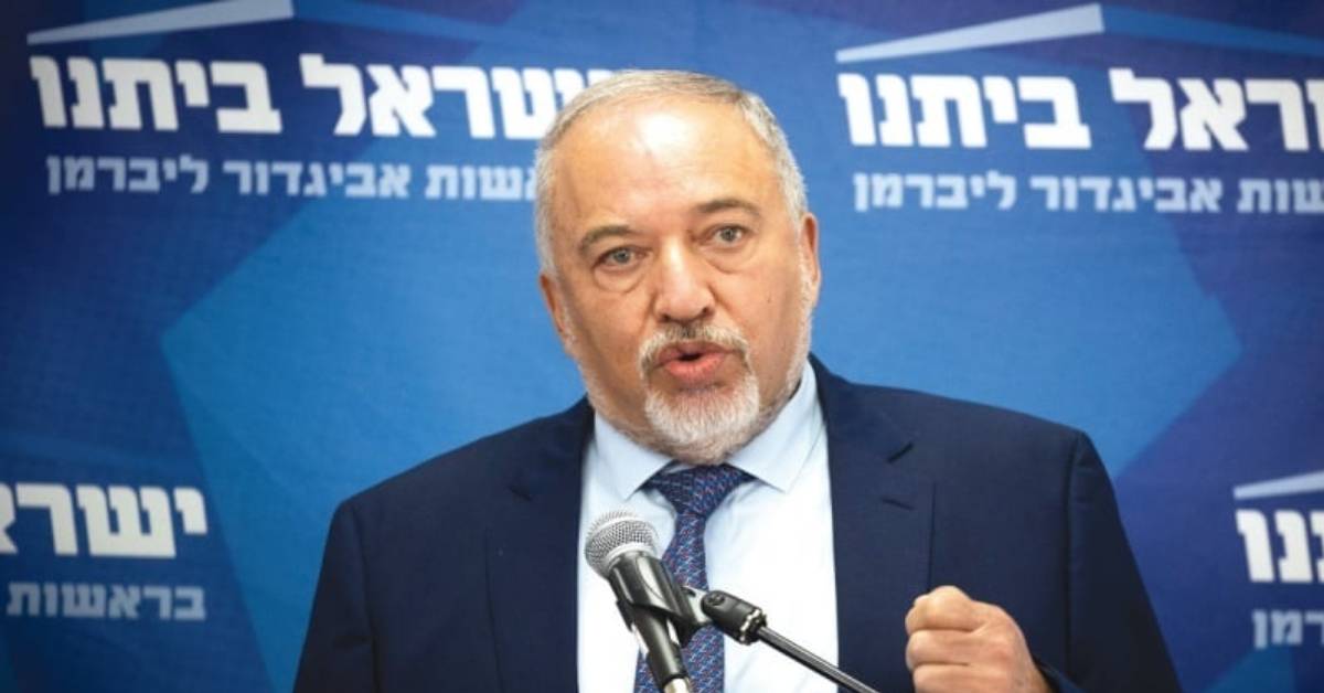 ইসরায়েলের অস্তিত্ব নিয়ে লিবারম্যানের কঠোর হুঁশিয়ারি