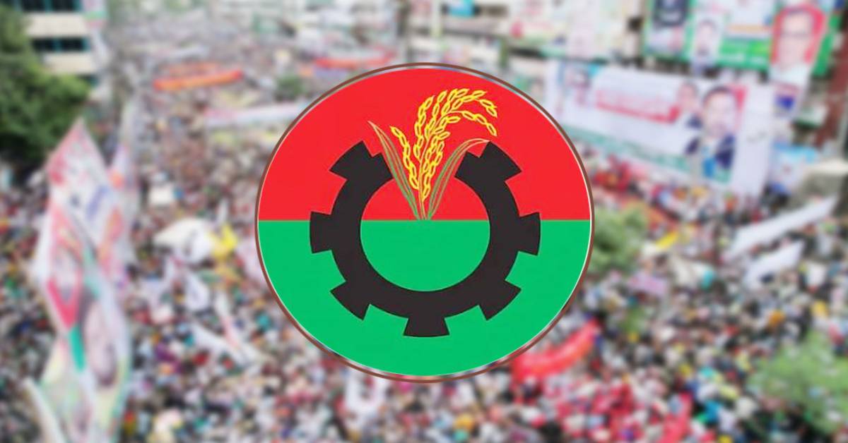 ১৫ বছর পর রাজশাহী মহানগর বিএনপির সম্মেলন