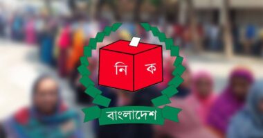 তালিকা থেকে মৃত ভোটার বাদ যাচ্ছে ২১ লাখ ৩২ হাজার ৫৯০