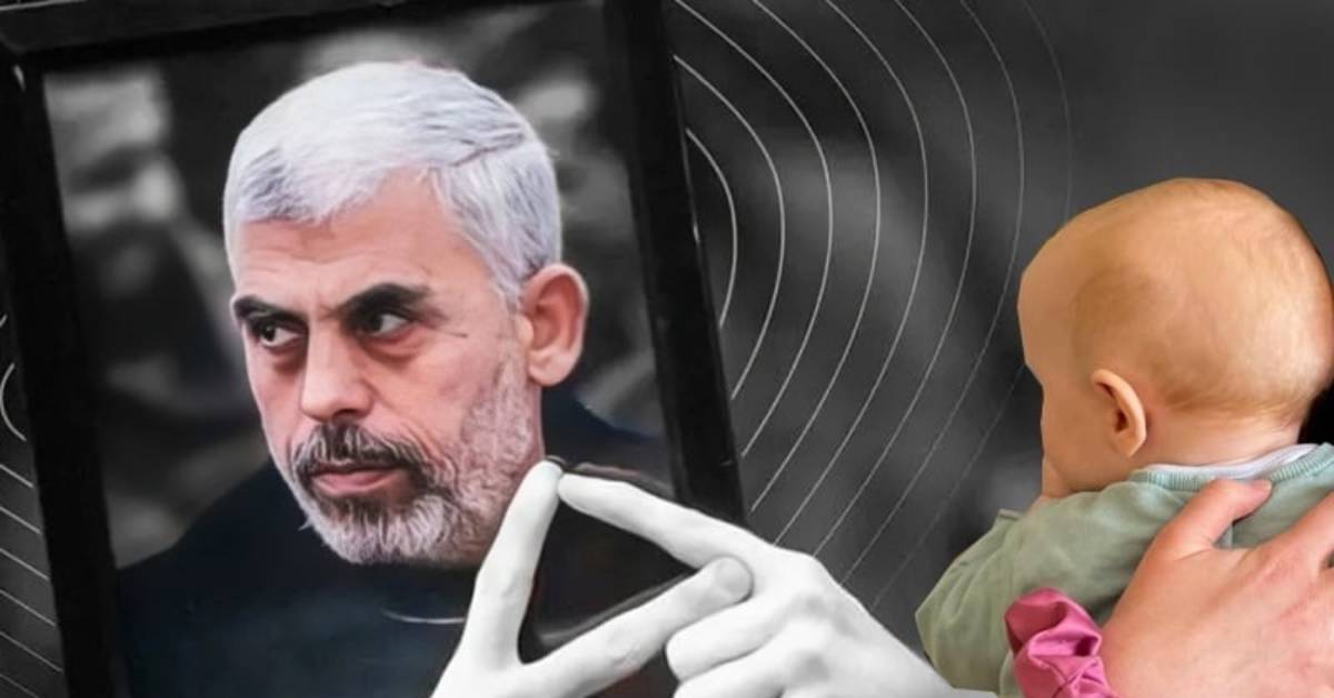 ব্রিটেনের শীর্ষ ১০০ জনের নামের তালিকায় ইয়াহিয়া