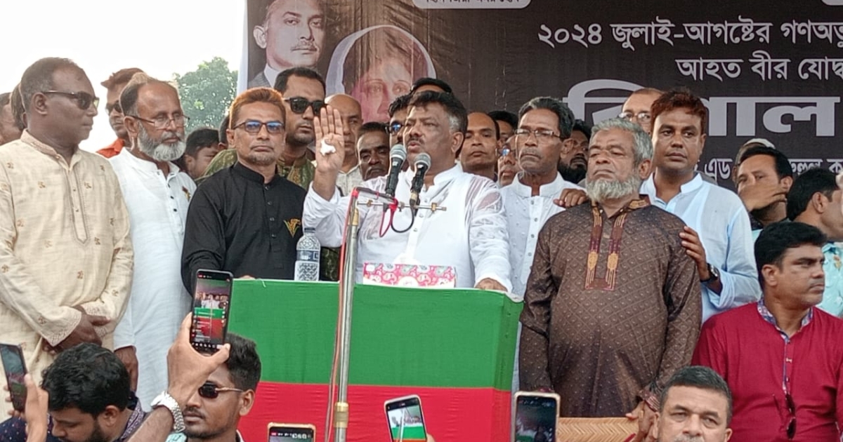 হাসিনা দেশে আসার সুযোগ পেলে বাংলাদেশকে ভারতের অঙ্গরাজ্য বানিয়ে দিবে : দুলু