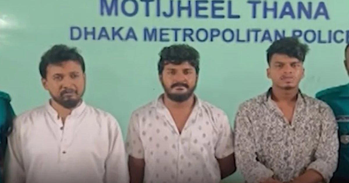 মতিঝিলে সমন্বয়ক পরিচয়ে ভবন দখলের ঘটনায় তিনজন গ্রেপ্তার