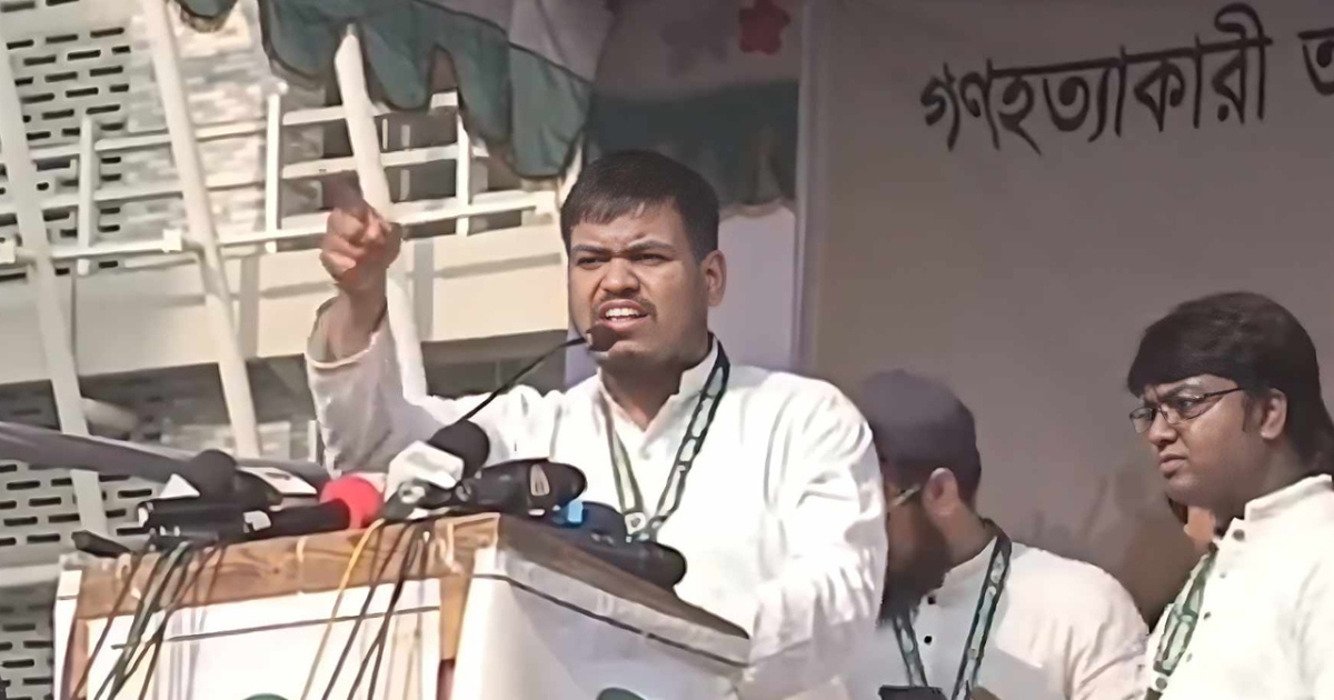 ছাত্রশিবির স্পষ্টতই গাদ্দারির পথ বেছে নিয়েছে : মাহিন সরকার