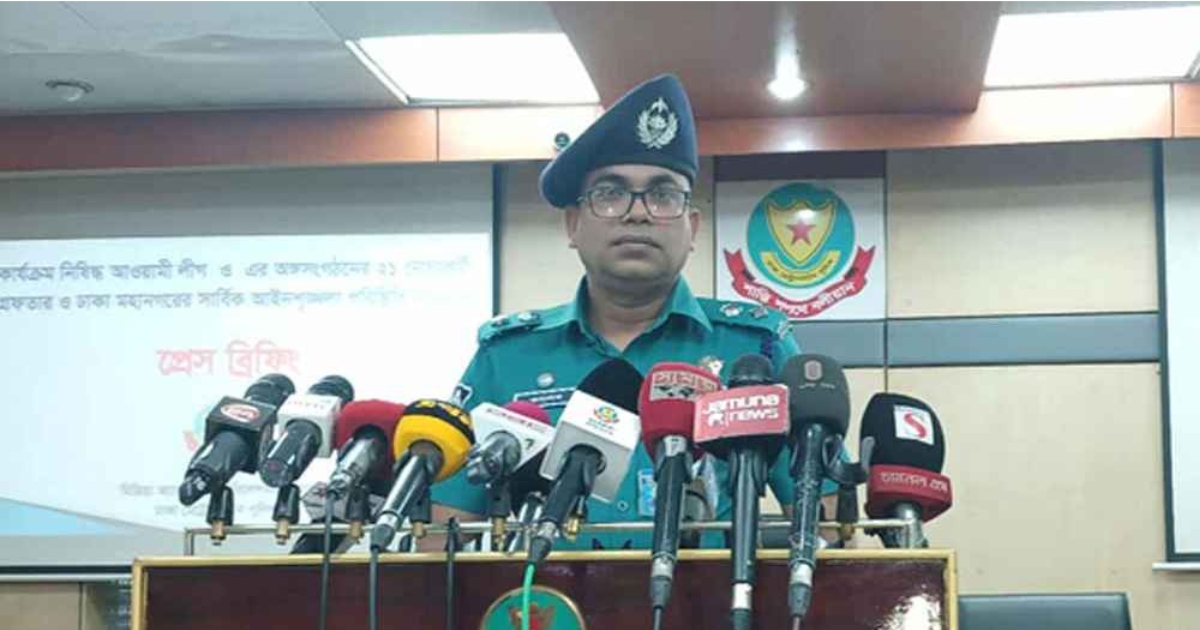 প্রশিক্ষণ নেওয়া ২৬ আ.লীগ নেতাকর্মীকে গ্রেপ্তার করেছে পুলিশ