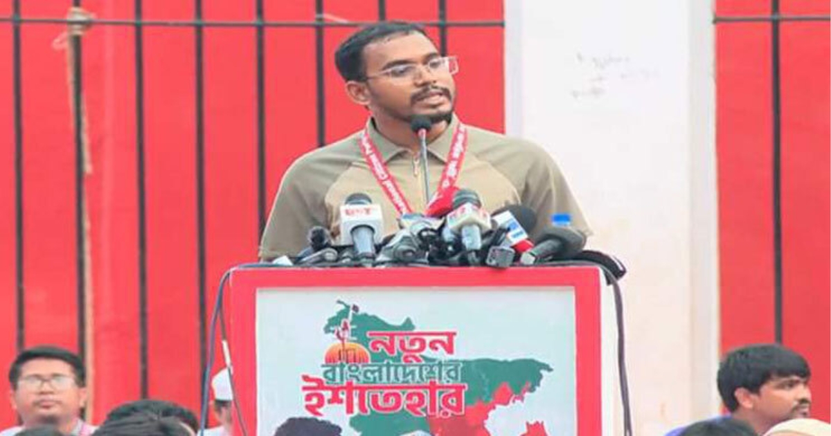 না পেয়েছি মত প্রকাশের স্বাধীনতা,না পেয়েছি ন্যায়বিচার,শহীদদের কাছে ক্ষমা চাই : হান্নান মাসউদ