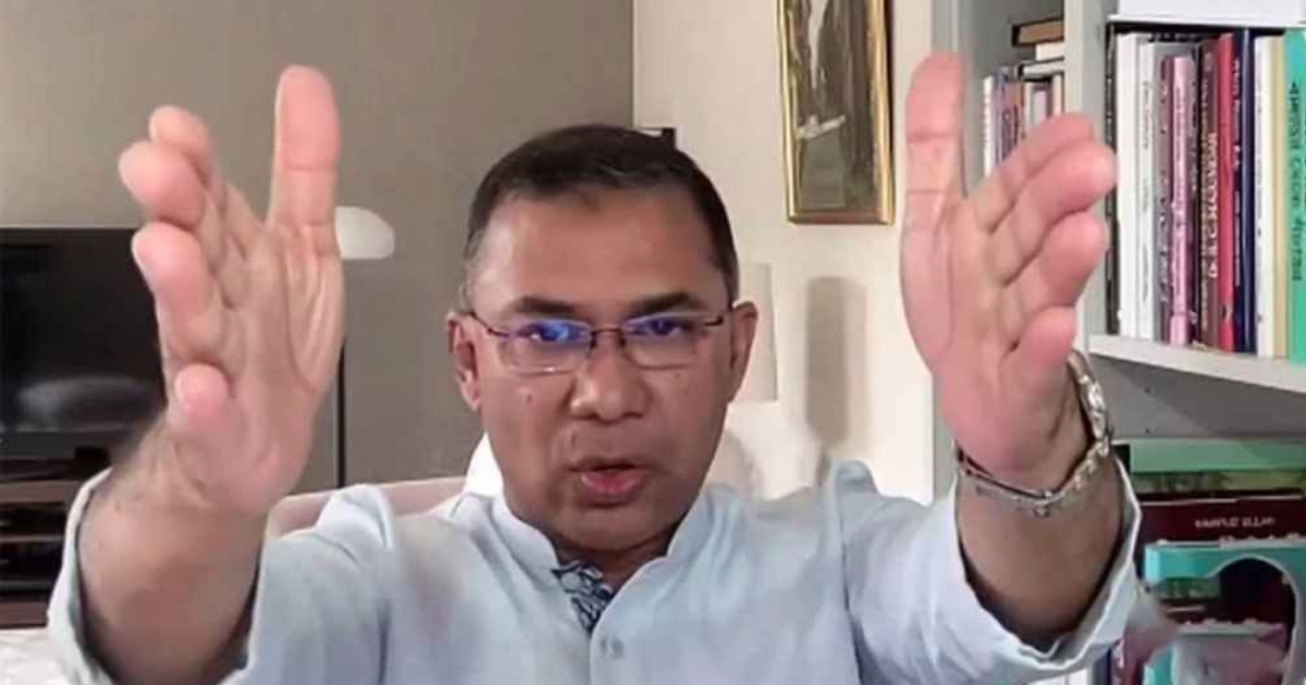 ভবিষ্যৎ বাংলাদেশ গড়বে তারুণ্য, তারুণ্যের প্রথম ভোট,ধানের শীষের জন্য হোক : তারেক রহমান