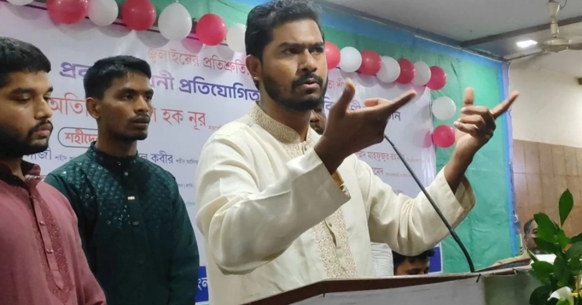 সত্যিকারের বাঘ এসে পড়লেও এখন ডেকেও অনেককে পাশে পাবেন না,সময় বরই নিষ্ঠুর ! : নুর