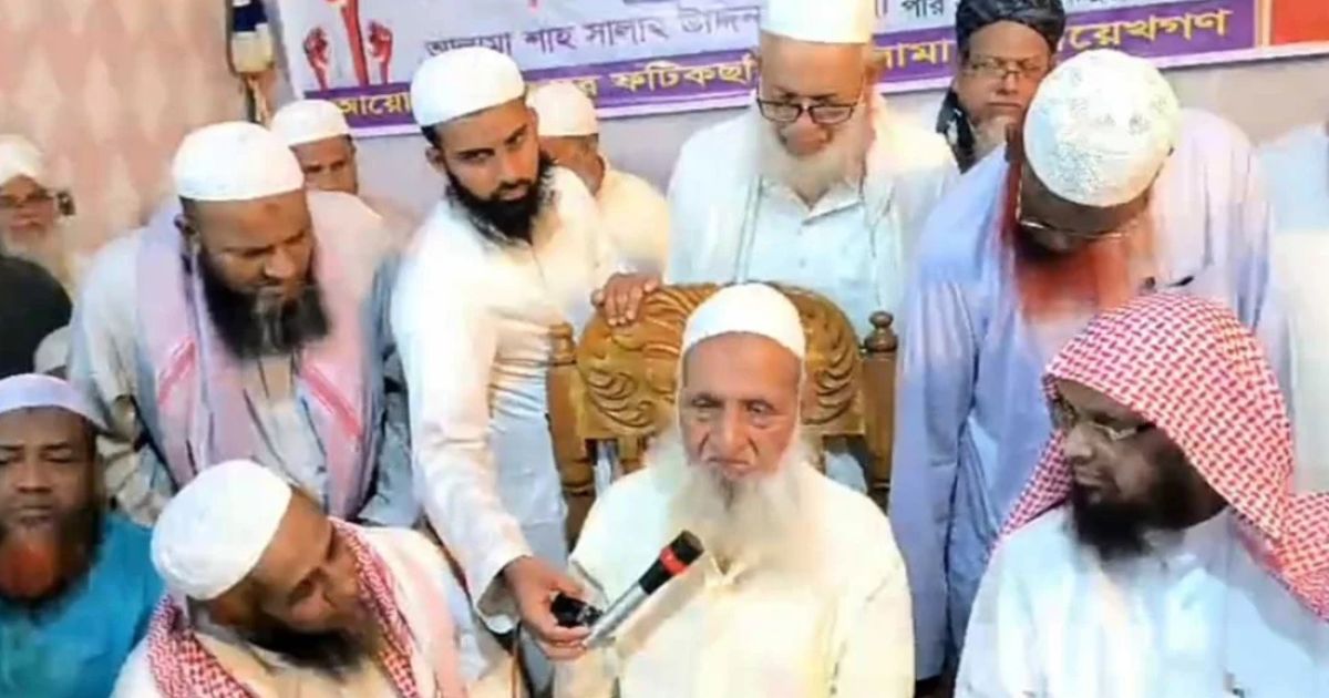 জামায়াত সহি ইসলামী দল না,জামায়াত একটি ‘ভণ্ড ইসলামী দল’ : হেফাজতের আমির