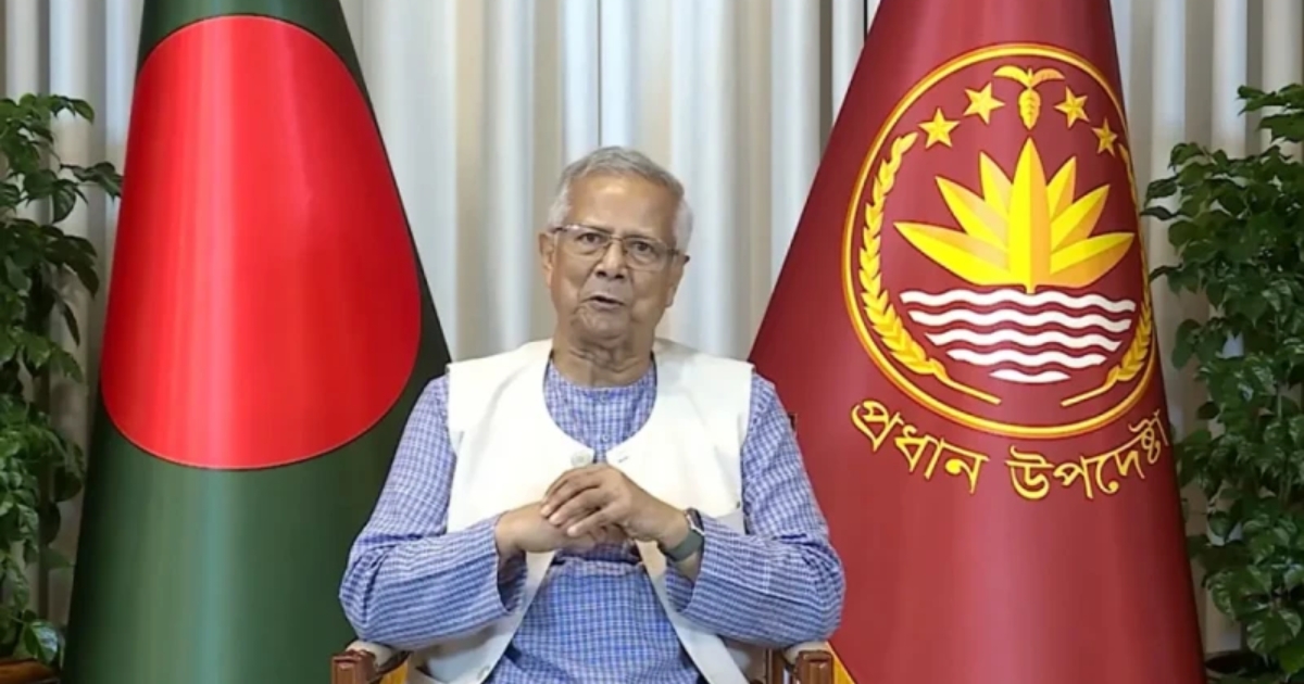 ফ্যাসিবাদী সরকার মানুষের বুকে গুলি চালিয়ে ক্ষমতা ধরে রাখতে চেয়েছিল : প্রধান উপদেষ্টা ড. ইউনূস