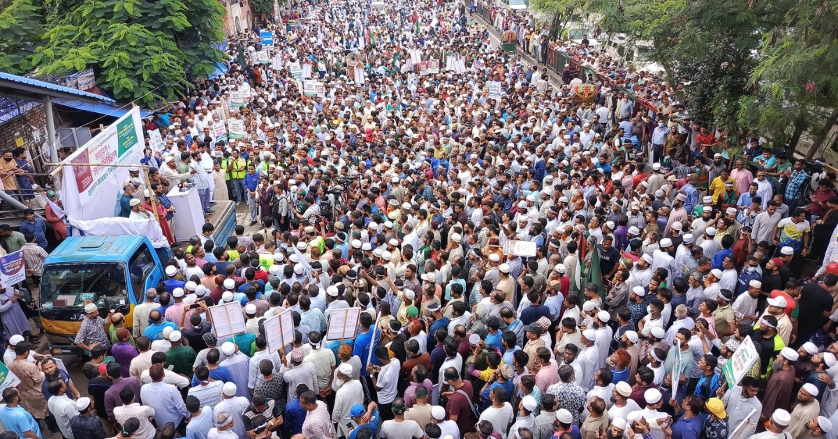চরমোনাই পীরের নেতৃত্বে ঢাকায় হাজারো মানুষের গণমিছিল