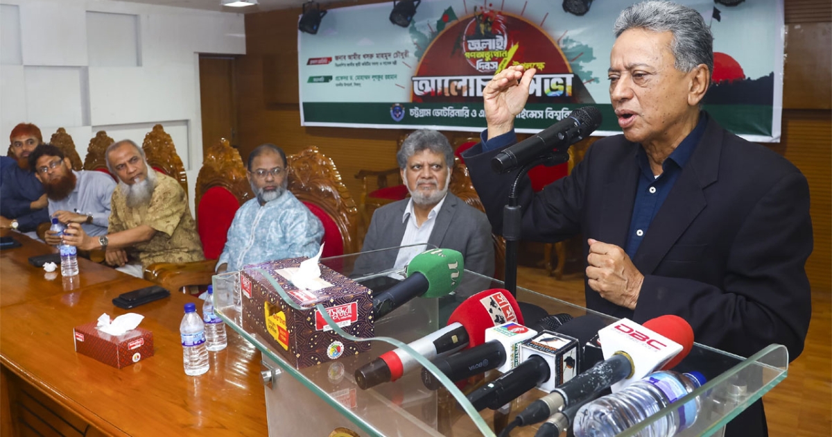 ‌সুযোগ পেলে প্রথম দিন থেকে দেশ ও জাতির কল্যাণে কাজ করবে বিএনপি : আমীর খসরু