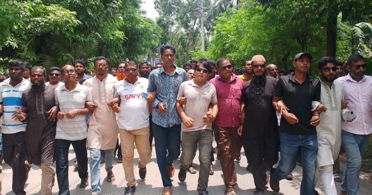 আ.লীগ নেতাদের বিরুদ্ধে দায়ের করা মামলায় বিএনপি নেতাকর্মী আসামি প্রতিবাদে বিক্ষোভ বাদীর শাস্তি দাবী