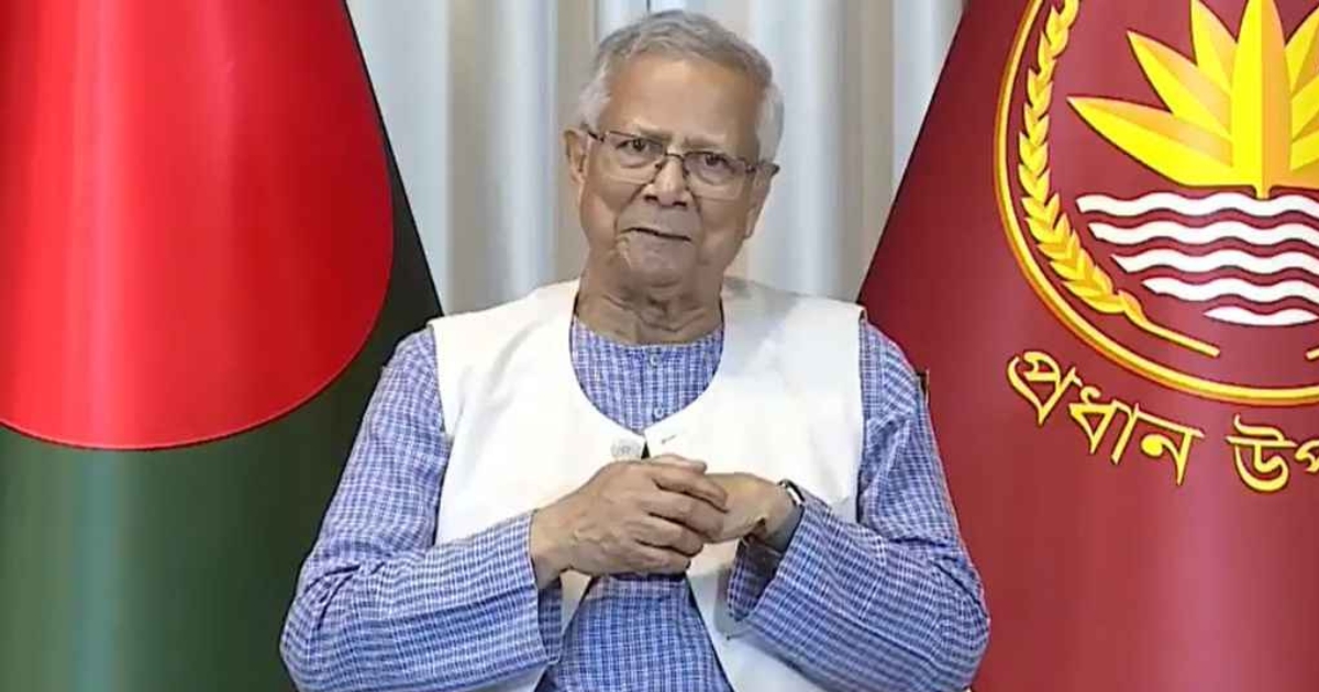 দেশের অর্থনীতি ঘুরে দাঁড়িয়েছে, এখন দ্রুতগতিতে এগিয়ে যাওয়ার পালা : প্রধান উপদেষ্টা