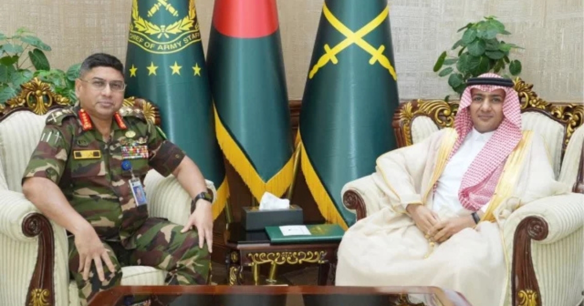 সেনাপ্রধানের সঙ্গে সৌদি রাষ্ট্রদূতের সাক্ষাৎ