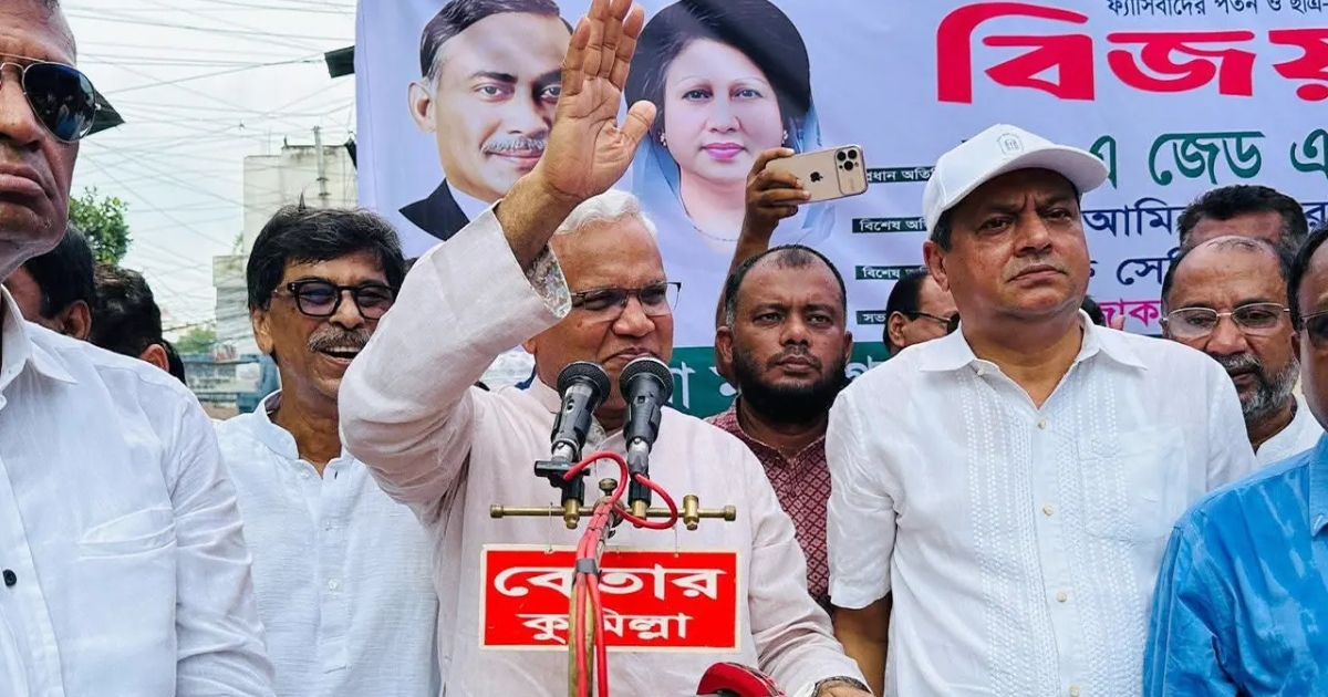 বিগত চারটি জাতীয় নির্বাচনে মানুষ ভোটাধিকার প্রয়োগ করতে পারেনি : ডা. জাহিদ হোসেন