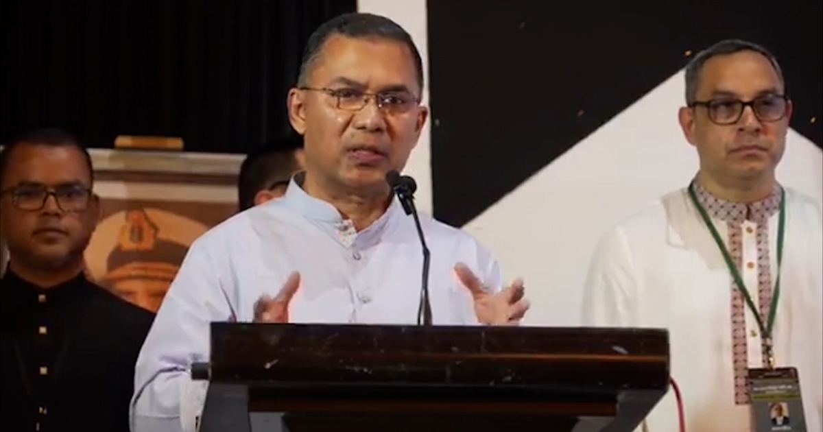 জুলাই আন্দোলন কোনো দল বা ব্যক্তির একক নয় : তারেক রহমান