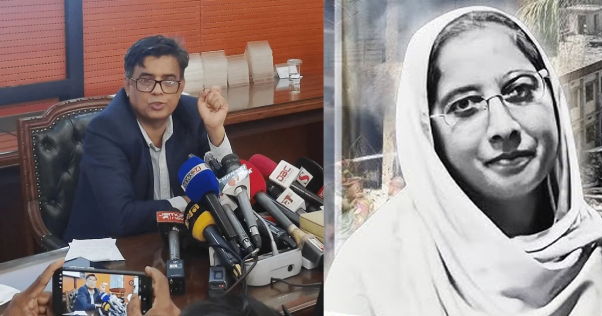 মাইলস্টোন শিক্ষক মেহরিন চৌধুরীর নামে চালু হচ্ছে জাতীয় পুরস্কার