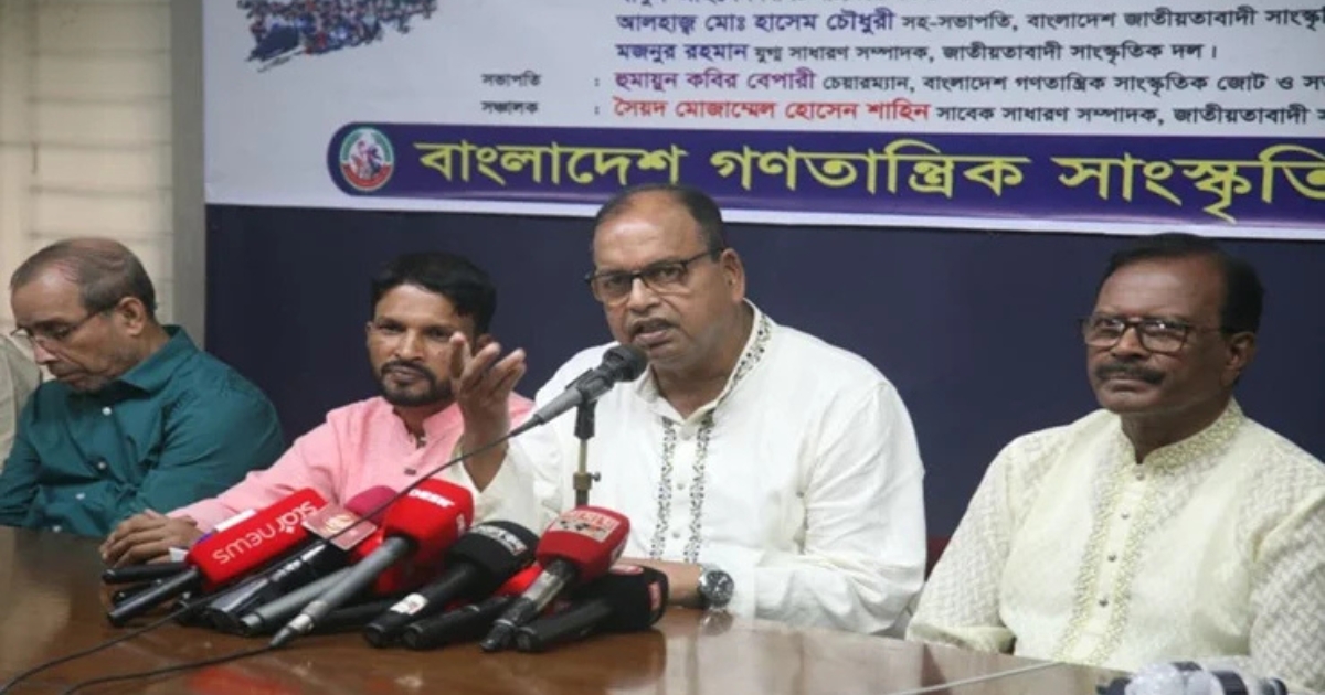 নির্বাচন প্রতিহত নয়,নিজের ভুল স্বীকার করুন,ক্ষমা চেয়ে নির্বাচনে অংশ নিন : জামায়াতকে দুদু