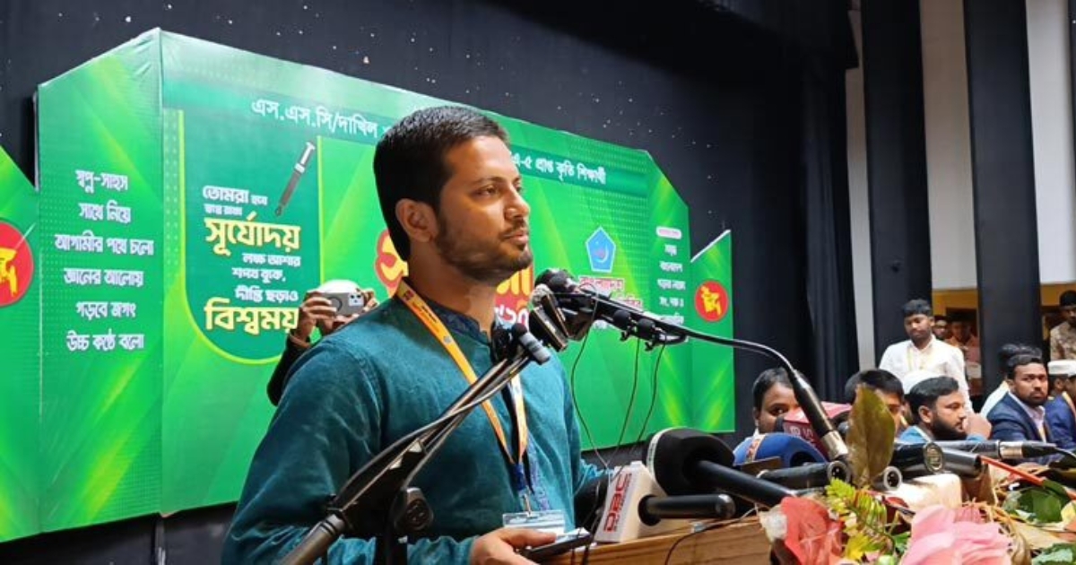 জুলাই ঘোষণায় উপেক্ষিত প্রবাসী ও ছাত্রসমাজ,ঘোষণাপত্রে আকাঙ্ক্ষার পূর্ণ প্রতিফলন ঘটেনি : শিবির সভাপতি