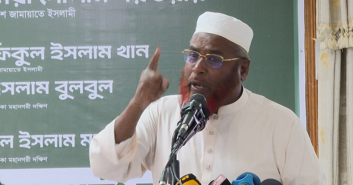 জুলাই সনদের ভিত্তিতেই নির্বাচন দিতে হবে : জামায়াত সেক্রেটারি