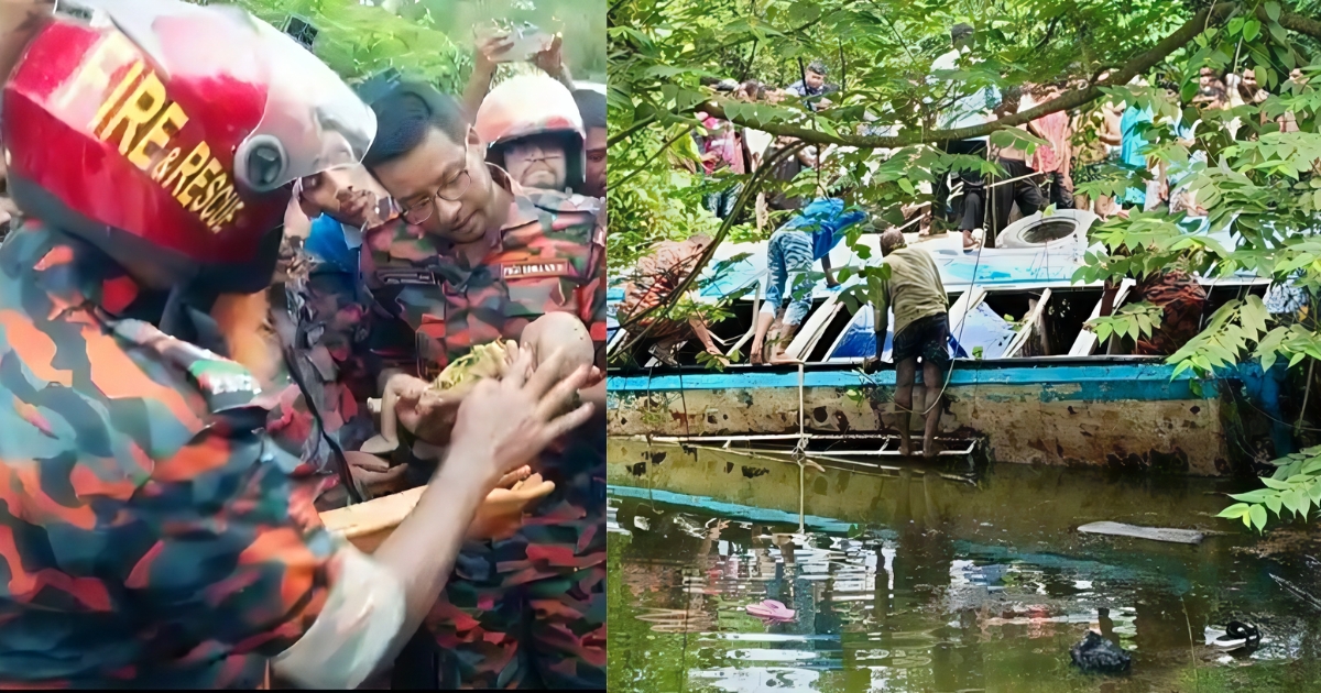 শেরপুর ঝিনাইগাতীতে যাত্রীবাহী বাস দুর্ঘটনায় আহত-২০ নিহত-১