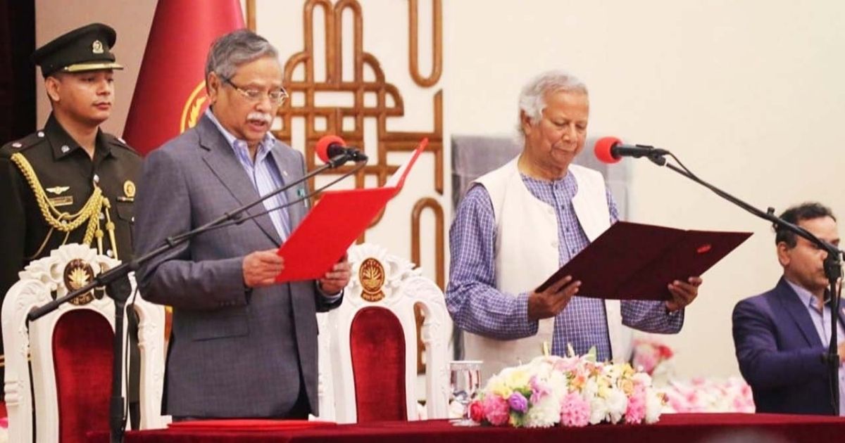 অন্তর্বর্তী সরকারের এক বছর পূর্ণ হচ্ছে আজ