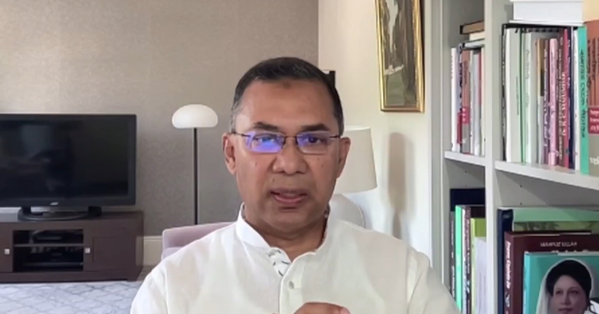 জনগণের রায়ে বাংলাদেশকে গণতান্ত্রিক কল্যাণ রাষ্ট্র গড়ে তুলতে হবে : তারেক রহমান