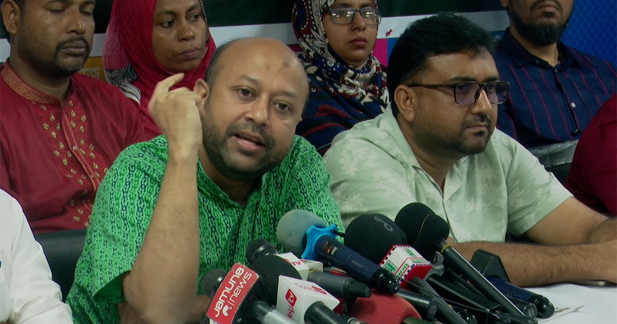 ঘোষণাপত্রে কিছু দলকে খুশি করে চব্বিশকে খাটো করা হয়েছে : ব্যারিস্টার ফুয়াদ