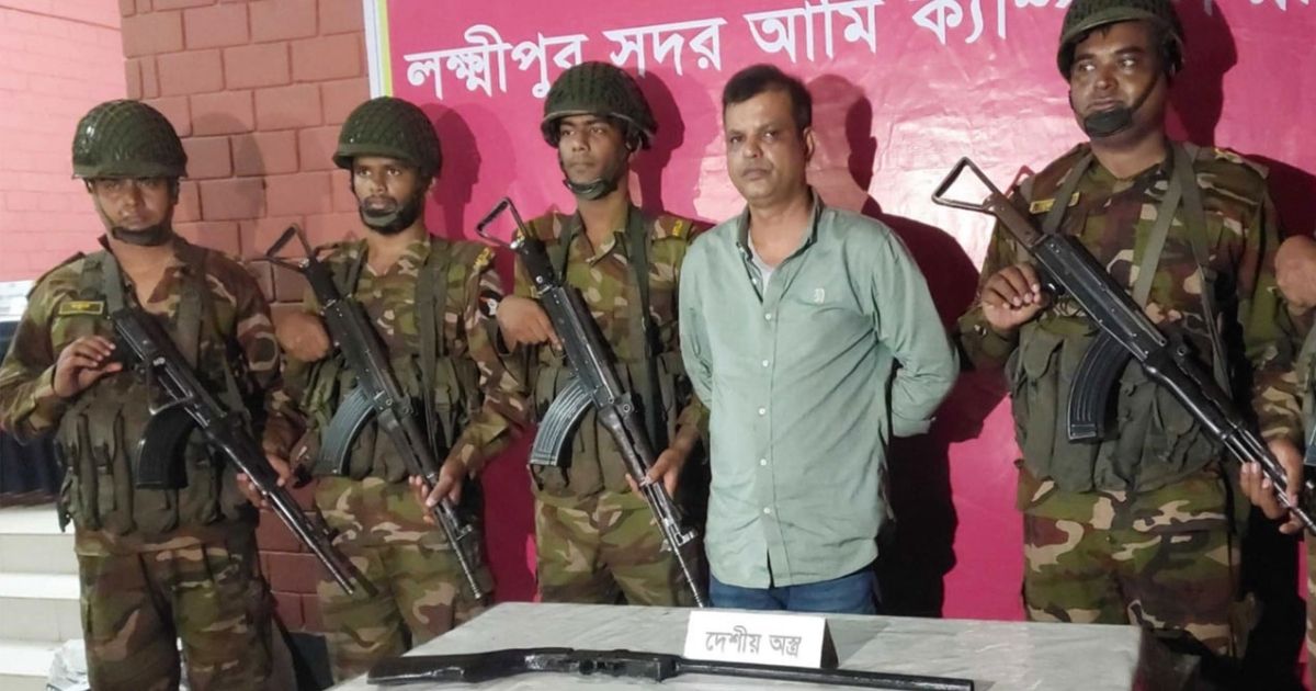 অস্ত্রসহ হত্যার আসামি যুবদল নেতা গ্রেপ্তার