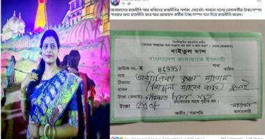 আমাদের পরিবার জামায়াতের অমুসলিম শাখায় আর্থিক সহায়তা দেয়: অমুসলিম নারী